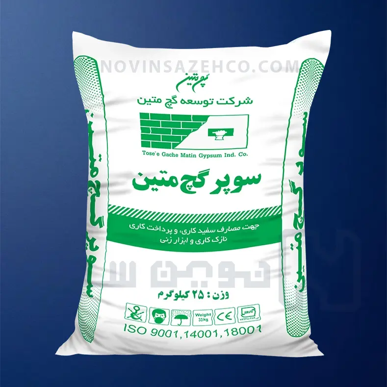 سوپر گچ متین